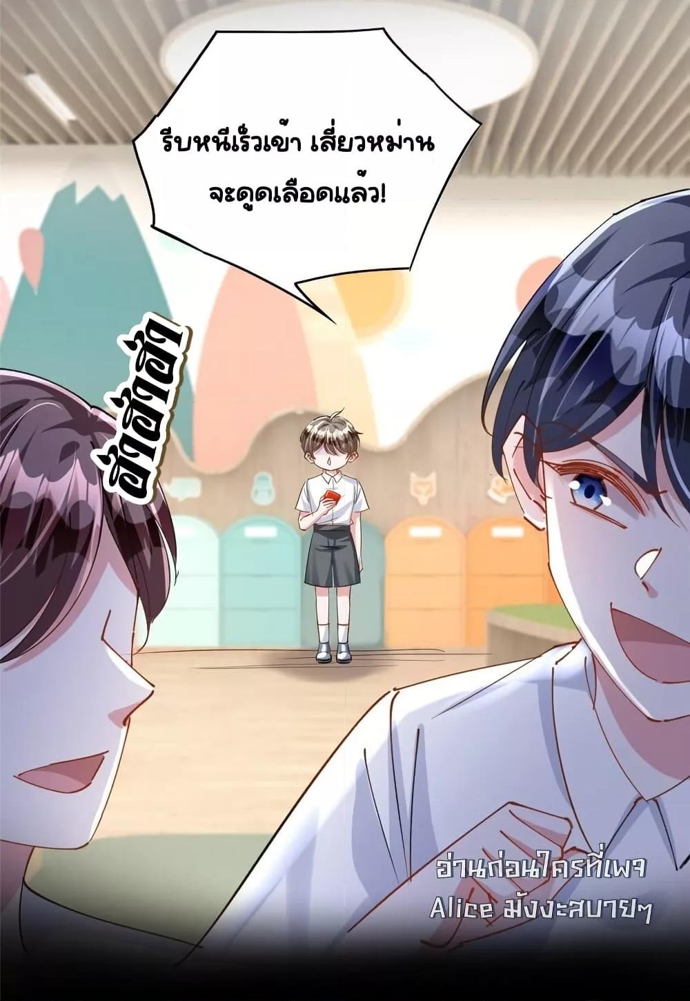 Manga-lc-com อ่านมังงะ อ่านการ์ตูน ออนไลน์ ฟรี IWasRockedto ตอนที่ 1 2 3 4 5 6 7 8 9 10 11 12 13 14 ฟรี ไม่มีโฆษณา Manga-lc - อ่าน มังงะ อ่าน การ์ตูน ออนไลน์ อ่านมังงะ ฟรี