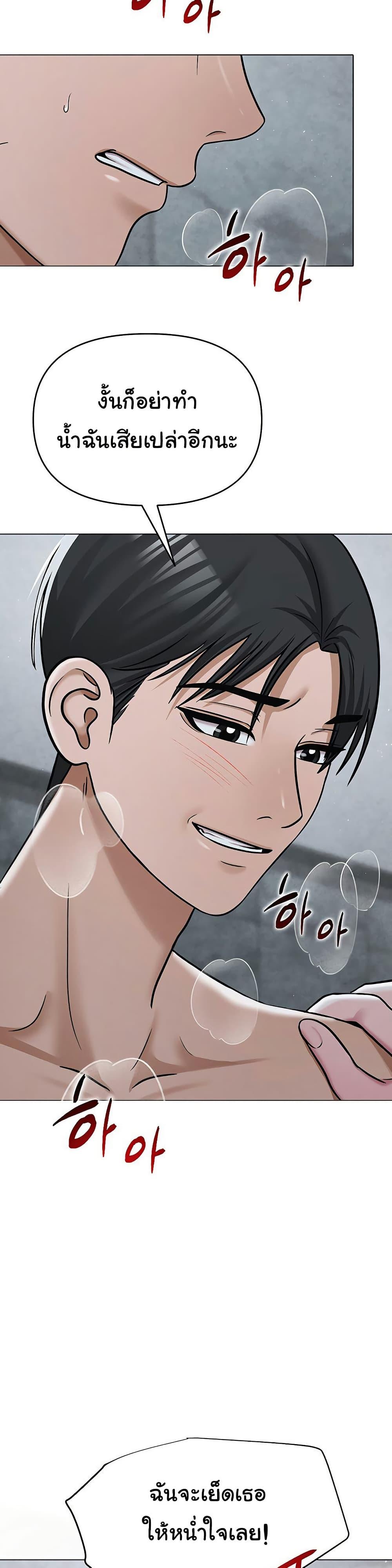 Doujin-Lc- อ่าน โดจิน มังฮวา เกาหลี ญี่ปุ่น จีน แปลไทย SNS ตอนที่ 1 2 3 4 5 6 7 8 9 10 11 12 13 14 ฟรี ไม่มีโฆษณา อ่าน โดจิน Manhwa เกาหลี ญี่ปุ่น จีน เรามีครบ คัดมาให้เน้นๆ โดจิน 18+ รับประกันความฟินโดย  Doujin Lc