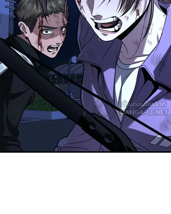 โทษที พื้นที่นี้ ตอนที่ 17 รูปที่ 15