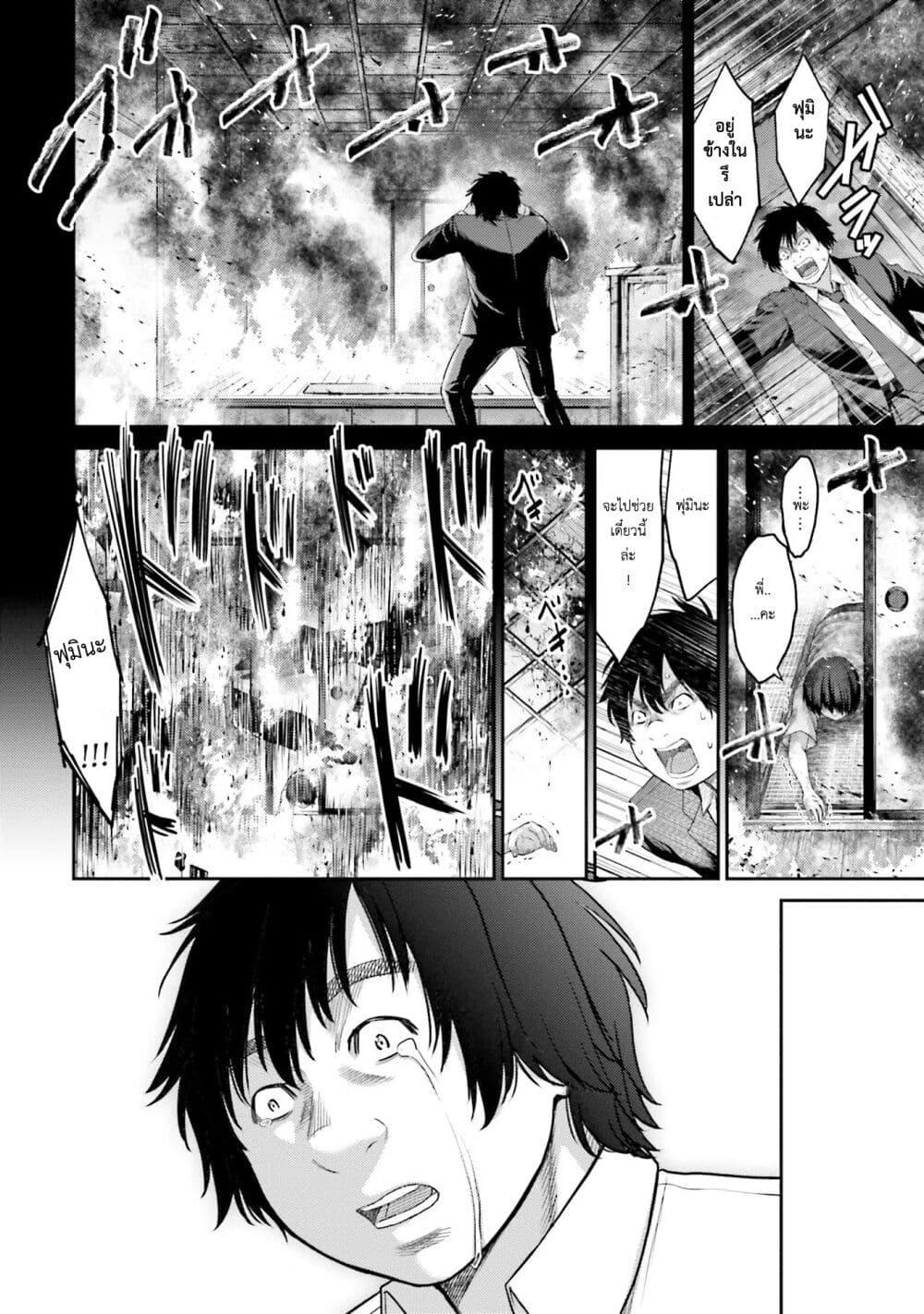 Manga-lc-com อ่านมังงะ อ่านการ์ตูน ออนไลน์ ฟรี Buta no Fukushuu ตอนที่ 1 2 3 4 5 6 7 8 9 10 11 12 13 14 ฟรี ไม่มีโฆษณา Manga-lc - อ่าน มังงะ อ่าน การ์ตูน ออนไลน์ อ่านมังงะ ฟรี