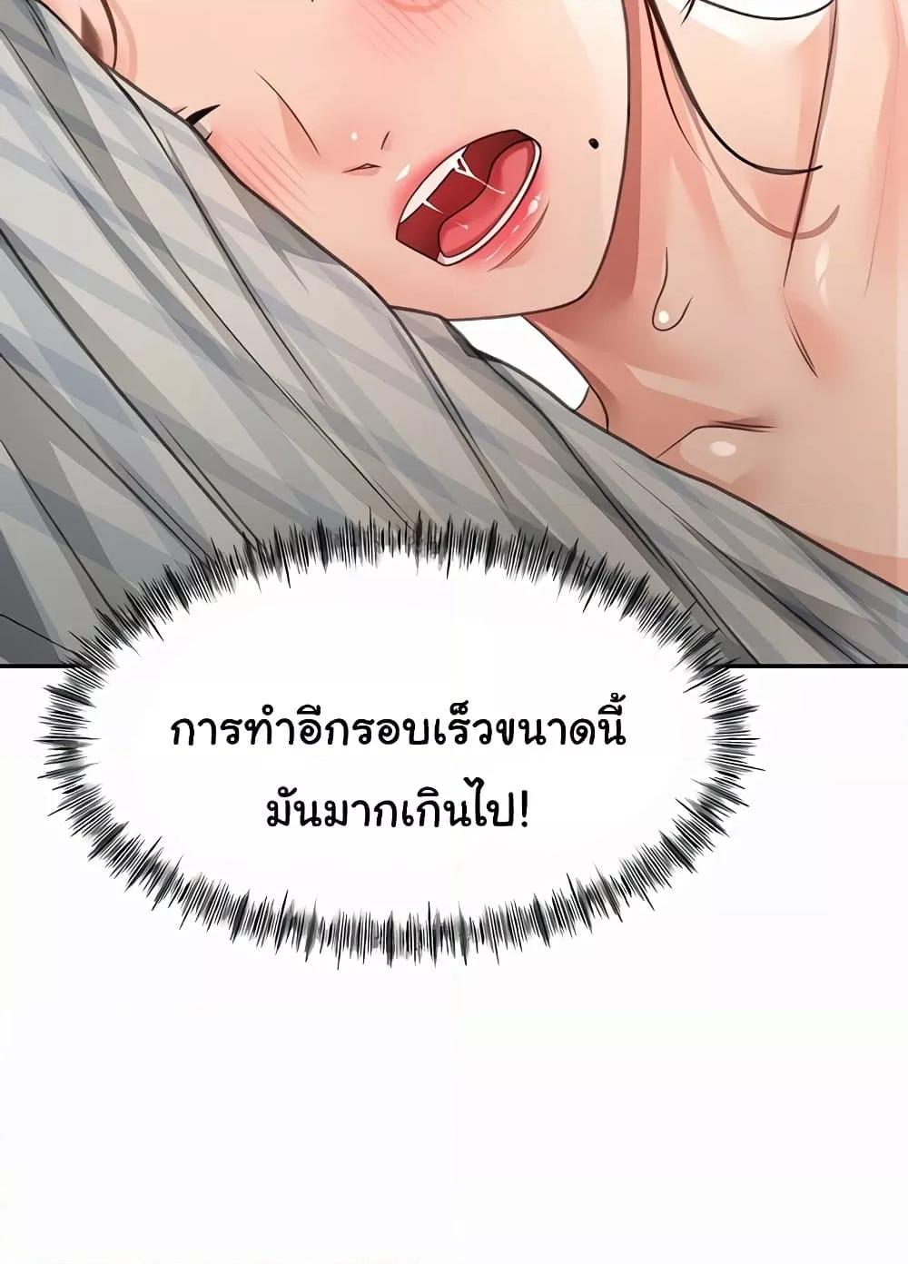 Doujin-Lc- อ่าน โดจิน มังฮวา เกาหลี ญี่ปุ่น จีน แปลไทย Rooftop Sex King ตอนที่ 1 2 3 4 5 6 7 8 9 10 11 12 13 14 ฟรี ไม่มีโฆษณา อ่าน โดจิน Manhwa เกาหลี ญี่ปุ่น จีน เรามีครบ คัดมาให้เน้นๆ โดจิน 18+ รับประกันความฟินโดย  Doujin Lc