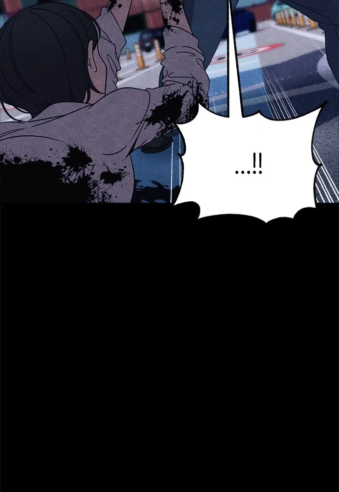 Zombie X Slasher ตอนที่ 72 รูปที่ 41