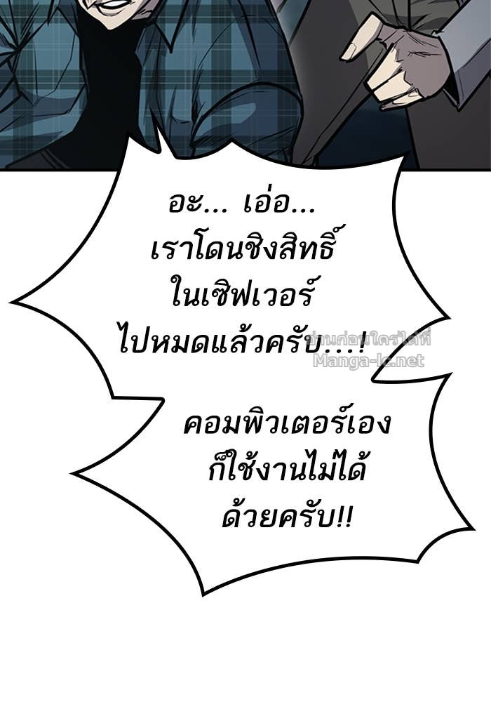 Doujin-Lc- อ่าน โดจิน มังฮวา เกาหลี ญี่ปุ่น จีน แปลไทย HECTOPASCAL ตอนที่ 1 2 3 4 5 6 7 8 9 10 11 12 13 14 ฟรี ไม่มีโฆษณา อ่าน โดจิน Manhwa เกาหลี ญี่ปุ่น จีน เรามีครบ คัดมาให้เน้นๆ โดจิน 18+ รับประกันความฟินโดย Doujin Lc