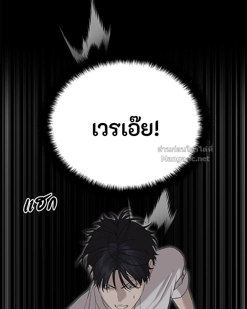 Doujin-Lc- อ่าน โดจิน มังฮวา เกาหลี ญี่ปุ่น จีน แปลไทย ข้าราชการพิเศษ ตอนที่ 1 2 3 4 5 6 7 8 9 10 11 12 13 14 ฟรี ไม่มีโฆษณา อ่าน โดจิน Manhwa เกาหลี ญี่ปุ่น จีน เรามีครบ คัดมาให้เน้นๆ โดจิน 18+ รับประกันความฟินโดย Doujin Lc