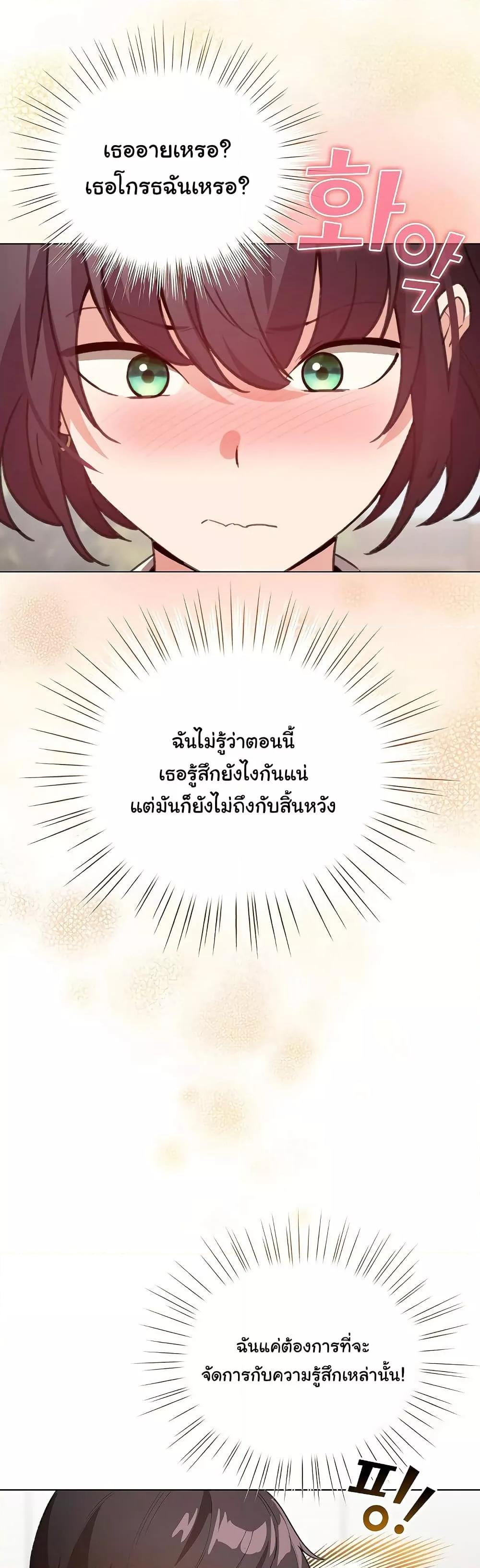 Doujin-Lc- อ่าน โดจิน มังฮวา เกาหลี ญี่ปุ่น จีน แปลไทย I Became a Pornhwa NPC ตอนที่ 1 2 3 4 5 6 7 8 9 10 11 12 13 14 ฟรี ไม่มีโฆษณา อ่าน โดจิน Manhwa เกาหลี ญี่ปุ่น จีน เรามีครบ คัดมาให้เน้นๆ โดจิน 18+ รับประกันความฟินโดย  Doujin Lc