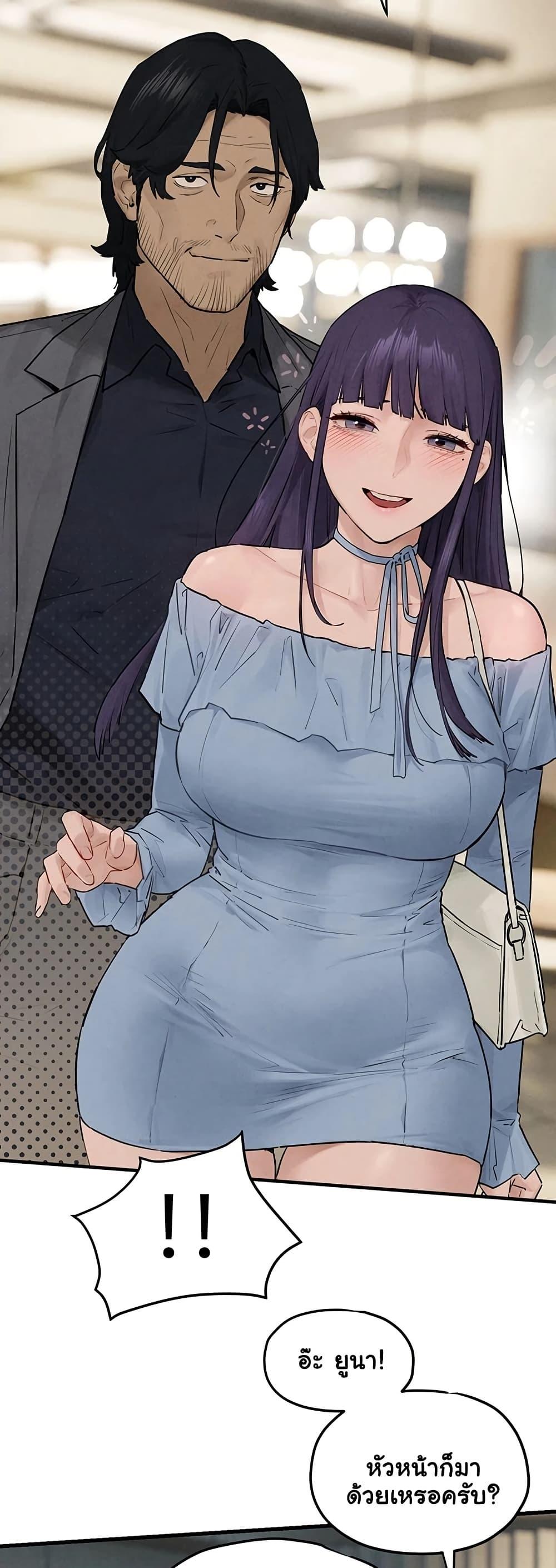 Doujin-Lc- อ่าน โดจิน มังฮวา เกาหลี ญี่ปุ่น จีน แปลไทย Moby Dick ตอนที่ 1 2 3 4 5 6 7 8 9 10 11 12 13 14 ฟรี ไม่มีโฆษณา อ่าน โดจิน Manhwa เกาหลี ญี่ปุ่น จีน เรามีครบ คัดมาให้เน้นๆ โดจิน 18+ รับประกันความฟินโดย  Doujin Lc