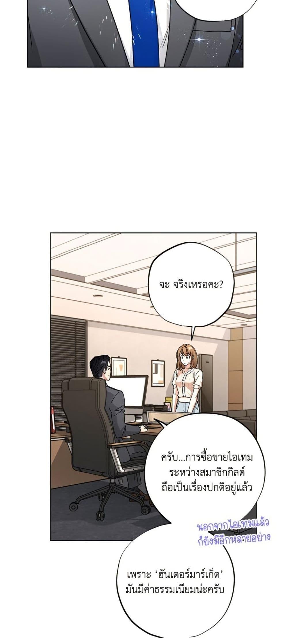 Manga-lc-com อ่านมังงะ อ่านการ์ตูน ออนไลน์ ฟรี The Housekeeper of the Dungeon ตอนที่ 1 2 3 4 5 6 7 8 9 10 11 12 13 14 ฟรี ไม่มีโฆษณา Manga-lc - อ่าน มังงะ อ่าน การ์ตูน ออนไลน์ อ่านมังงะ ฟรี