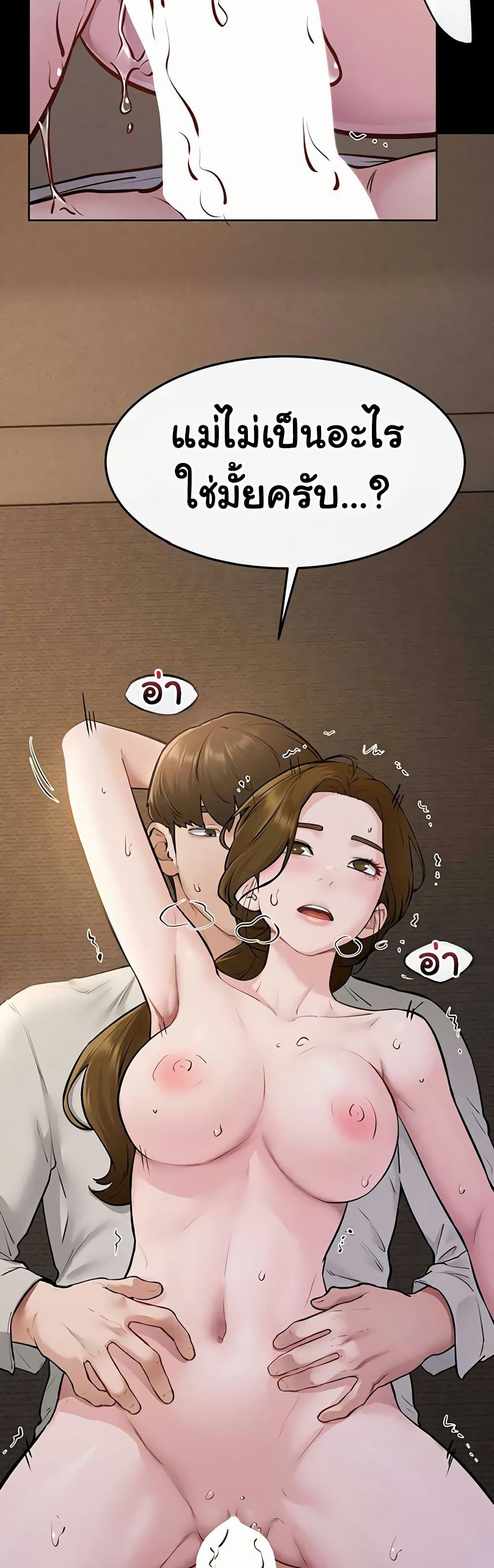 Doujin-Lc- อ่าน โดจิน มังฮวา เกาหลี ญี่ปุ่น จีน แปลไทย My New Family ตอนที่ 1 2 3 4 5 6 7 8 9 10 11 12 13 14 ฟรี ไม่มีโฆษณา อ่าน โดจิน Manhwa เกาหลี ญี่ปุ่น จีน เรามีครบ คัดมาให้เน้นๆ โดจิน 18+ รับประกันความฟินโดย  Doujin Lc