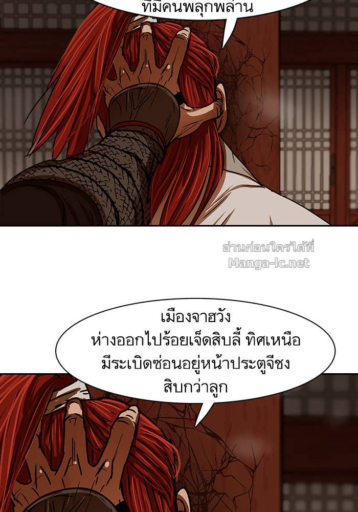 Doujin-Lc- อ่าน โดจิน มังฮวา เกาหลี ญี่ปุ่น จีน แปลไทย องครักษ์แห่งอัครสกุลจาง ตอนที่ 1 2 3 4 5 6 7 8 9 10 11 12 13 14 ฟรี ไม่มีโฆษณา อ่าน โดจิน Manhwa เกาหลี ญี่ปุ่น จีน เรามีครบ คัดมาให้เน้นๆ โดจิน 18+ รับประกันความฟินโดย Doujin Lc