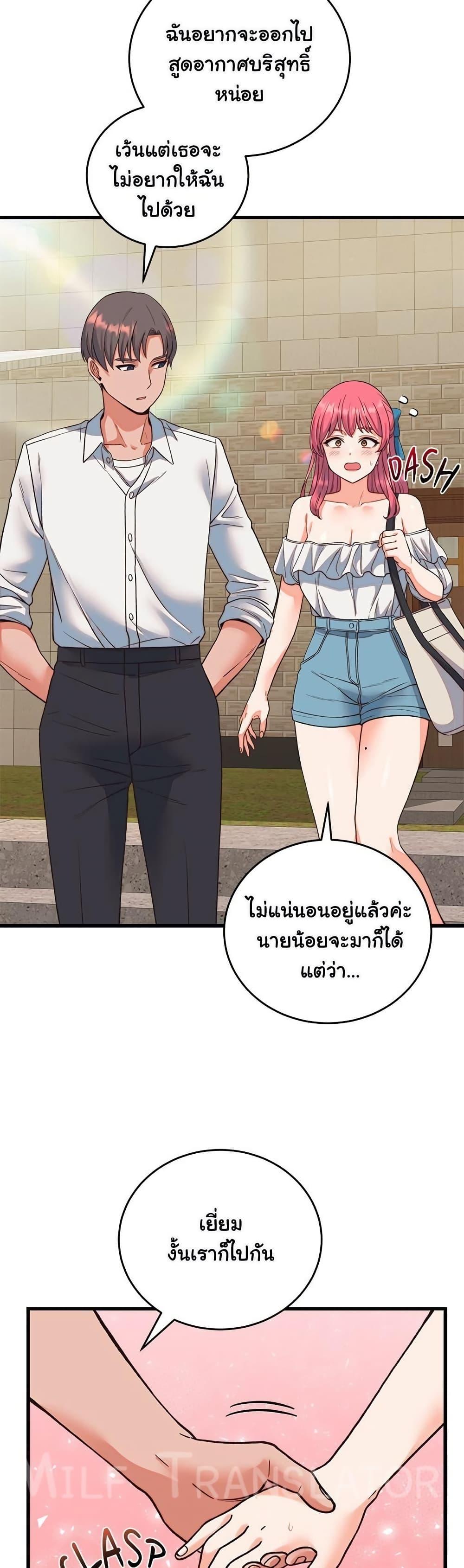 Doujin-Lc- อ่าน โดจิน มังฮวา เกาหลี ญี่ปุ่น จีน แปลไทย From Pauper ตอนที่ 1 2 3 4 5 6 7 8 9 10 11 12 13 14 ฟรี ไม่มีโฆษณา อ่าน โดจิน Manhwa เกาหลี ญี่ปุ่น จีน เรามีครบ คัดมาให้เน้นๆ โดจิน 18+ รับประกันความฟินโดย  Doujin Lc