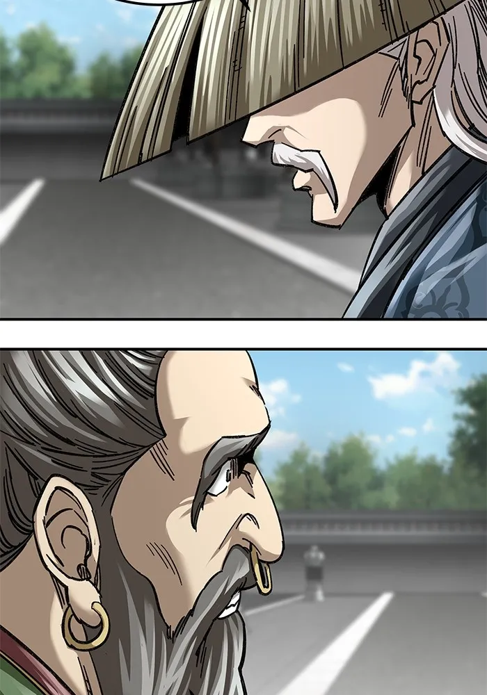 คุณปู่จอมยุทธกับหลานสาวสุดแกร่ง ตอนที่ 28 รูปที่ 122