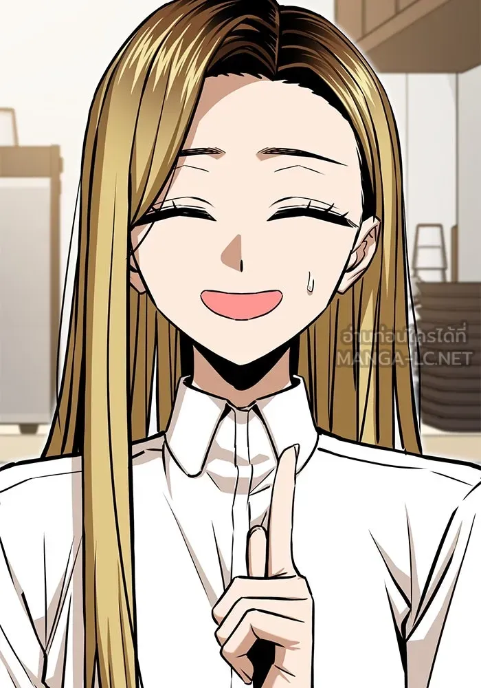 โชคชะตานำพารัก ตอนที่ 123 อย่างง่ายดาย รูปที่ 66