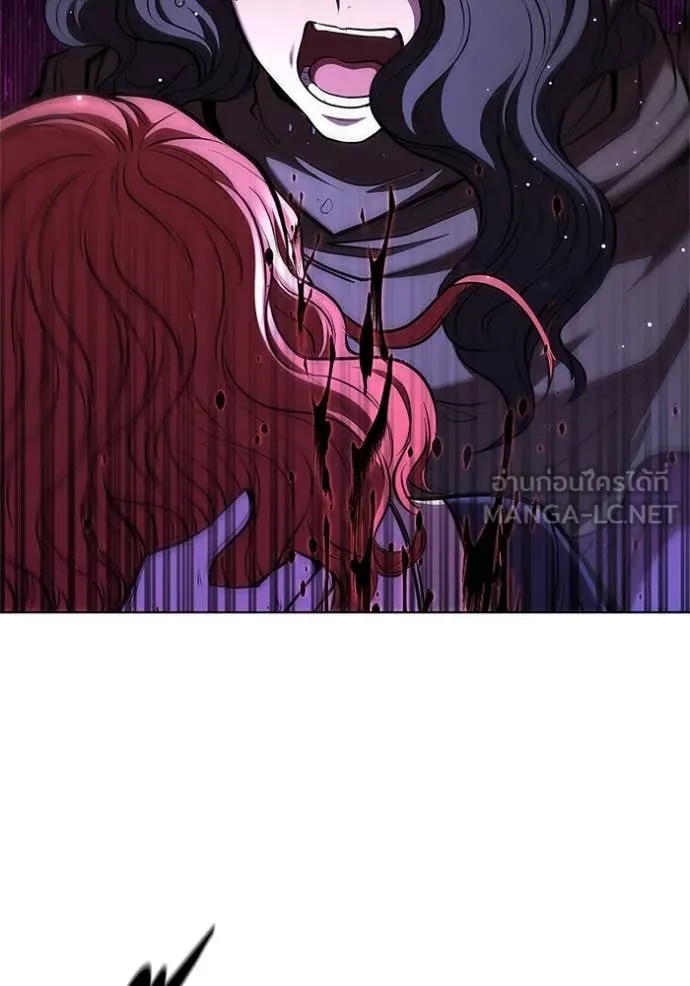 เกิดใหม่ในร่างดยุก ตอนที่ 125 รูปที่ 77