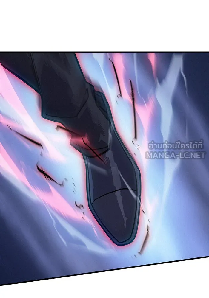 เกิดใหม่พร้อมพลังแห่งราชัน ตอนที่ 54 รูปที่ 186