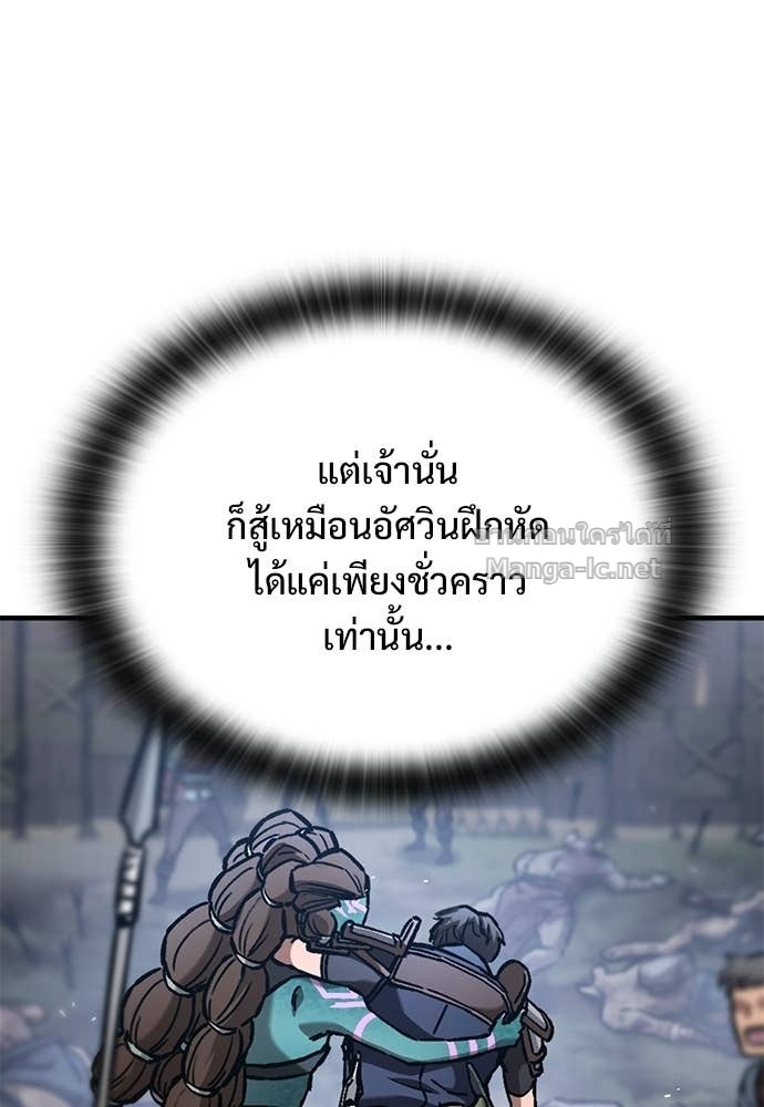 Doujin-Lc- อ่าน โดจิน มังฮวา เกาหลี ญี่ปุ่น จีน แปลไทย อัศวินวันเดียว ตอนที่ 1 2 3 4 5 6 7 8 9 10 11 12 13 14 ฟรี ไม่มีโฆษณา อ่าน โดจิน Manhwa เกาหลี ญี่ปุ่น จีน เรามีครบ คัดมาให้เน้นๆ โดจิน 18+ รับประกันความฟินโดย Doujin Lc