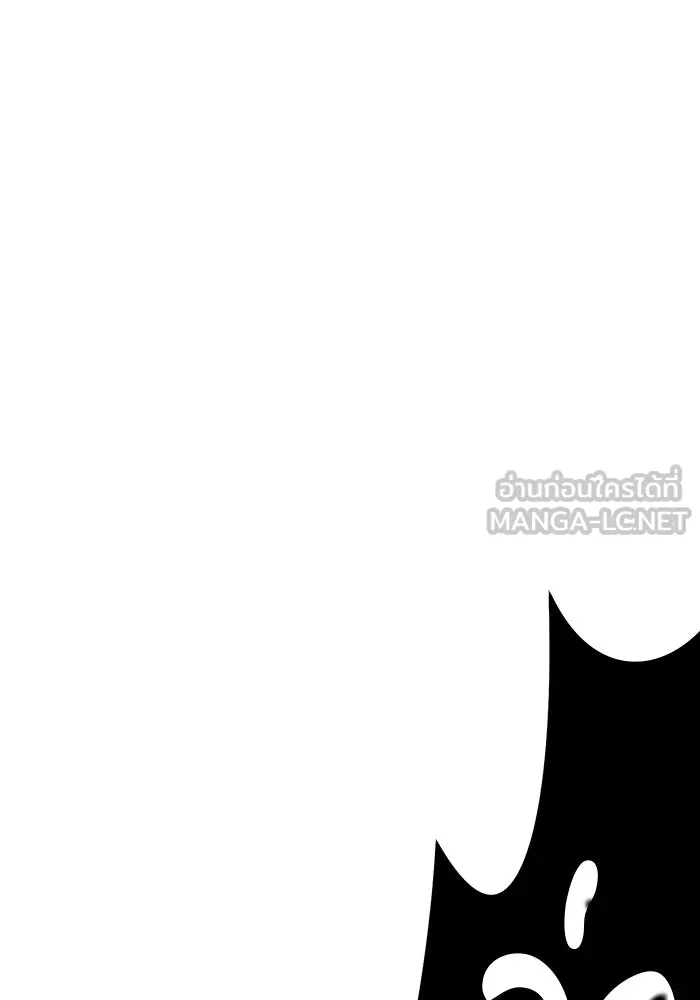 +99 ท่อนไม้พร้อมบวก ตอนที่ 25 ตื่นตัวต่อซาตาน (3) รูปที่ 132