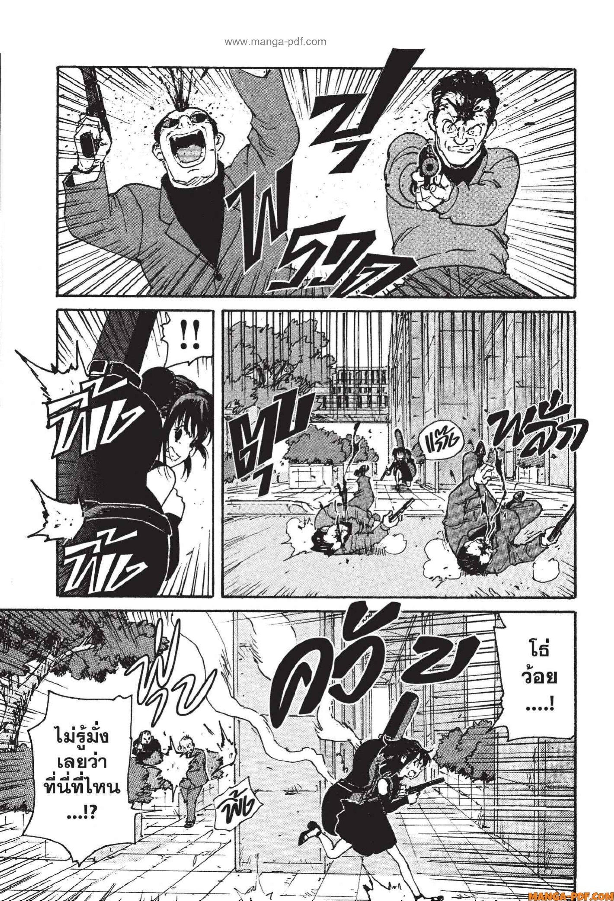 Manga-lc-com อ่านมังงะ อ่านการ์ตูน ออนไลน์ ฟรี Candy and Cigarettes ตอนที่ 1 2 3 4 5 6 7 8 9 10 11 12 13 14 ฟรี ไม่มีโฆษณา Manga-lc - อ่าน มังงะ อ่าน การ์ตูน ออนไลน์ อ่านมังงะ ฟรี