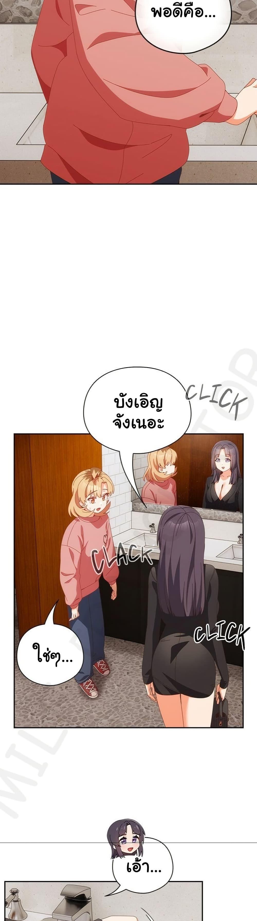 Doujin-Lc- อ่าน โดจิน มังฮวา เกาหลี ญี่ปุ่น จีน แปลไทย Like No Other ตอนที่ 1 2 3 4 5 6 7 8 9 10 11 12 13 14 ฟรี ไม่มีโฆษณา อ่าน โดจิน Manhwa เกาหลี ญี่ปุ่น จีน เรามีครบ คัดมาให้เน้นๆ โดจิน 18+ รับประกันความฟินโดย  Doujin Lc
