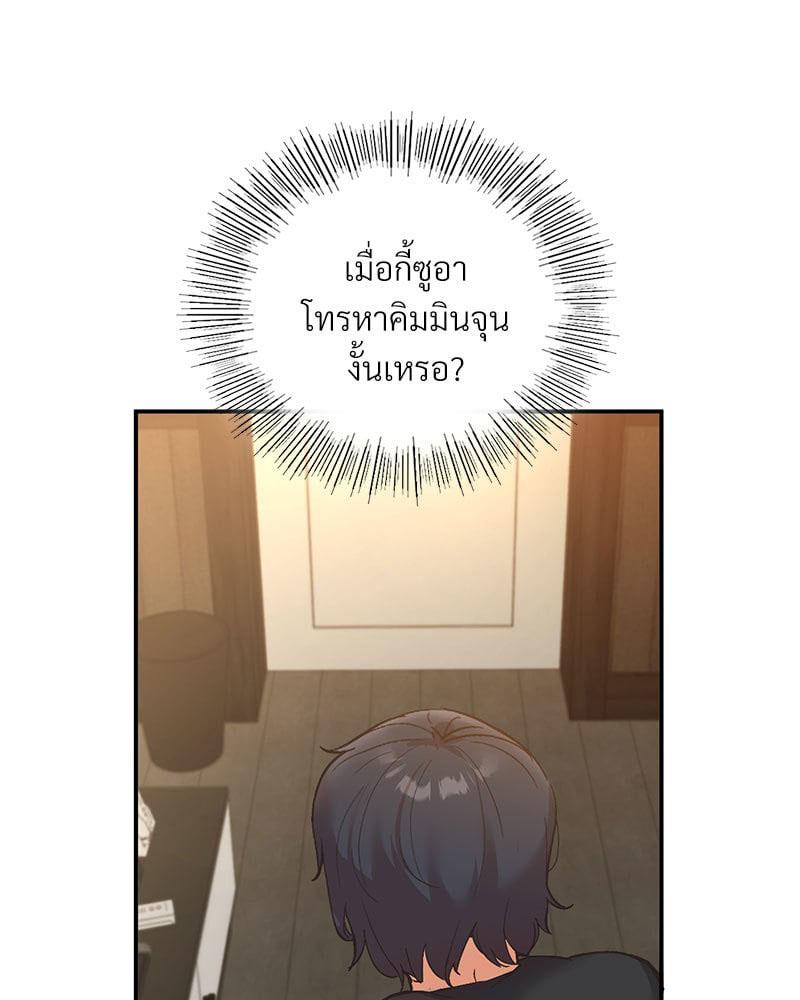 Doujin-Lc- อ่าน โดจิน มังฮวา เกาหลี ญี่ปุ่น จีน แปลไทย Playing On Hard Mode ตอนที่ 1 2 3 4 5 6 7 8 9 10 11 12 13 14 ฟรี ไม่มีโฆษณา อ่าน โดจิน Manhwa เกาหลี ญี่ปุ่น จีน เรามีครบ คัดมาให้เน้นๆ โดจิน 18+ รับประกันความฟินโดย  Doujin Lc