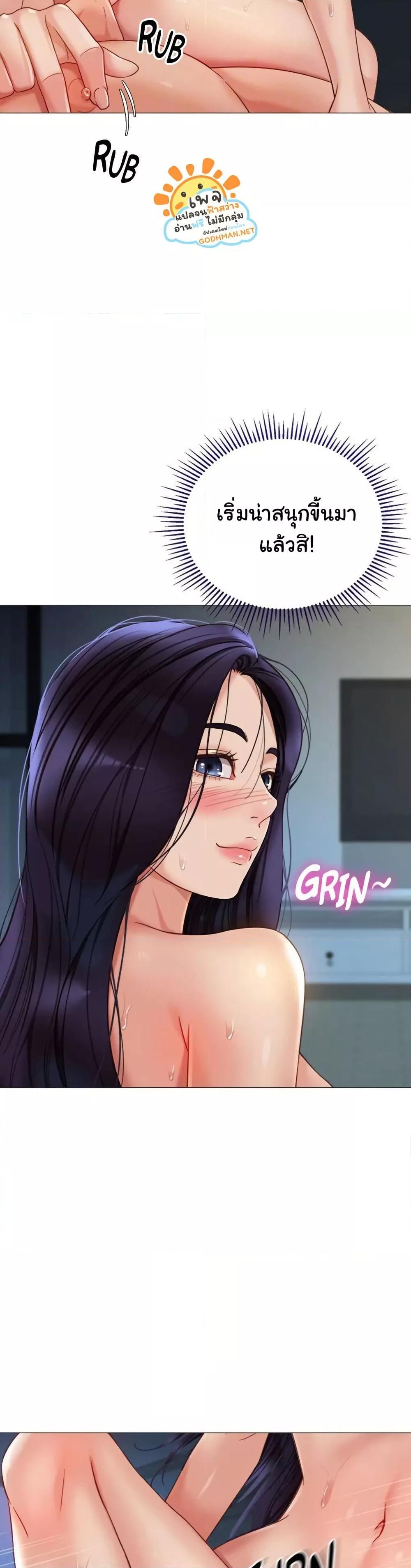 Doujin-Lc- อ่าน โดจิน มังฮวา เกาหลี ญี่ปุ่น จีน แปลไทย Daughter Friend ตอนที่ 1 2 3 4 5 6 7 8 9 10 11 12 13 14 ฟรี ไม่มีโฆษณา อ่าน โดจิน Manhwa เกาหลี ญี่ปุ่น จีน เรามีครบ คัดมาให้เน้นๆ โดจิน 18+ รับประกันความฟินโดย  Doujin Lc