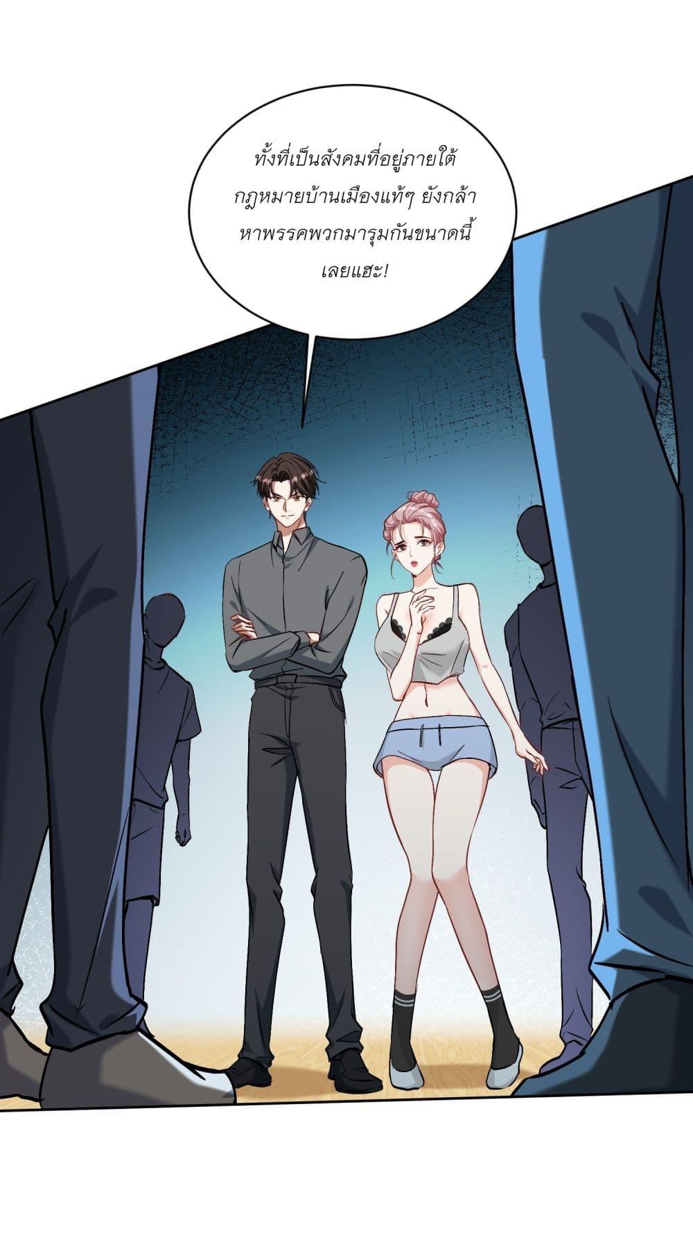 Manga-lc-com อ่านมังงะ อ่านการ์ตูน ออนไลน์ ฟรี Became a Billionaire After Dog Licking Improperly ตอนที่ 1 2 3 4 5 6 7 8 9 10 11 12 13 14 ฟรี ไม่มีโฆษณา Manga-lc - อ่าน มังงะ อ่าน การ์ตูน ออนไลน์ อ่านมังงะ ฟรี