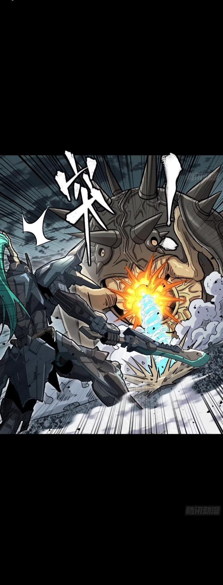 Manga-lc-com อ่านมังงะ อ่านการ์ตูน ออนไลน์ ฟรี Legend of Star General ตอนที่ 1 2 3 4 5 6 7 8 9 10 11 12 13 14 ฟรี ไม่มีโฆษณา Manga-lc - อ่าน มังงะ อ่าน การ์ตูน ออนไลน์ อ่านมังงะ ฟรี