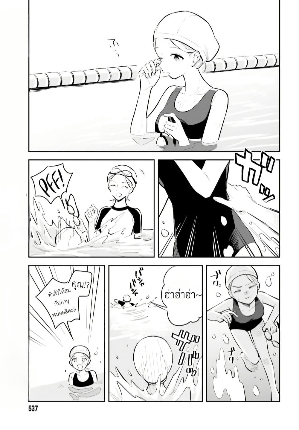 Manga-lc-com อ่านมังงะ อ่านการ์ตูน ออนไลน์ ฟรี Adachi to Shimamura (Yuzuhara Moke) ตอนที่ 1 2 3 4 5 6 7 8 9 10 11 12 13 14 ฟรี ไม่มีโฆษณา Manga-lc - อ่าน มังงะ อ่าน การ์ตูน ออนไลน์ อ่านมังงะ ฟรี