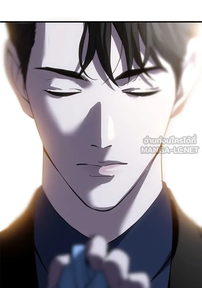 ชีวิตรักฉบับเดจาวู ตอนที่ 19 รูปที่ 45