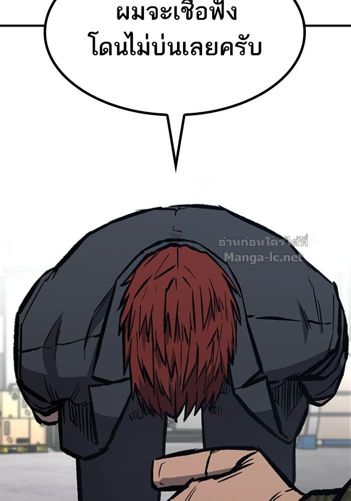 Doujin-Lc- อ่าน โดจิน มังฮวา เกาหลี ญี่ปุ่น จีน แปลไทย HECTOPASCAL ตอนที่ 1 2 3 4 5 6 7 8 9 10 11 12 13 14 ฟรี ไม่มีโฆษณา อ่าน โดจิน Manhwa เกาหลี ญี่ปุ่น จีน เรามีครบ คัดมาให้เน้นๆ โดจิน 18+ รับประกันความฟินโดย Doujin Lc