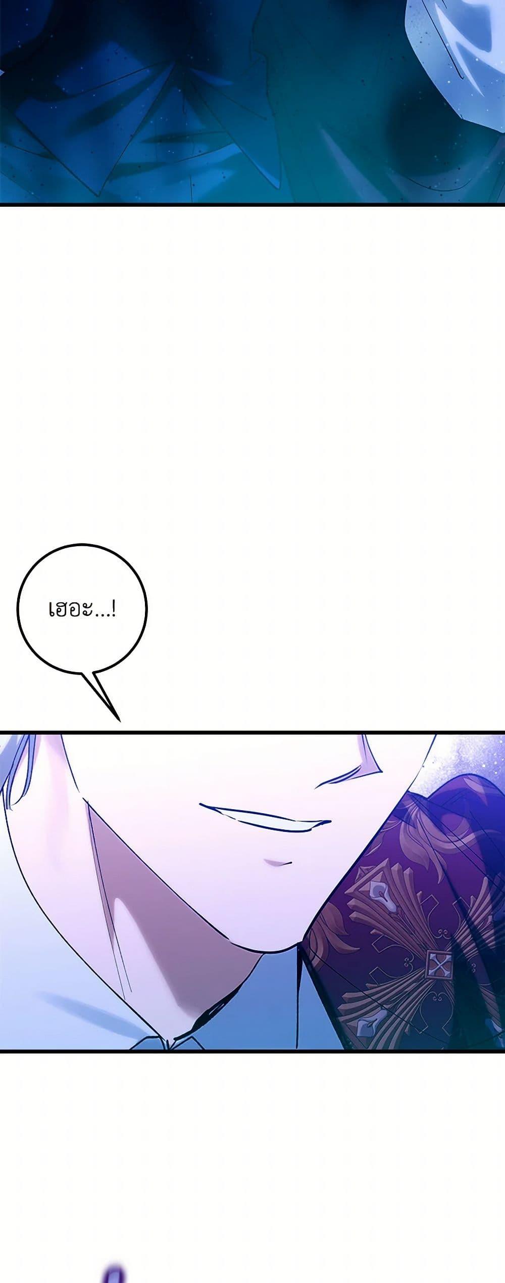 Manga-lc-com อ่านมังงะ อ่านการ์ตูน ออนไลน์ ฟรี Who Knew Dragons Could Be This Cute ตอนที่ 1 2 3 4 5 6 7 8 9 10 11 12 13 14 ฟรี ไม่มีโฆษณา Manga-lc - อ่าน มังงะ อ่าน การ์ตูน ออนไลน์ อ่านมังงะ ฟรี