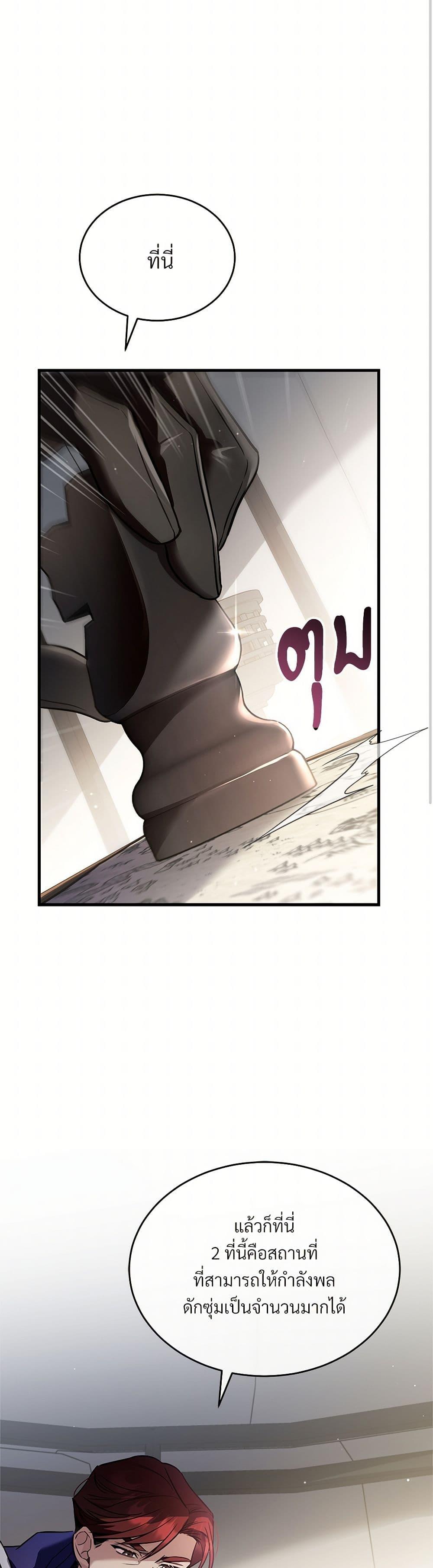 Manga-lc-com อ่านมังงะ อ่านการ์ตูน ออนไลน์ ฟรี The Night Without Shadows ตอนที่ 1 2 3 4 5 6 7 8 9 10 11 12 13 14 ฟรี ไม่มีโฆษณา Manga-lc - อ่าน มังงะ อ่าน การ์ตูน ออนไลน์ อ่านมังงะ ฟรี