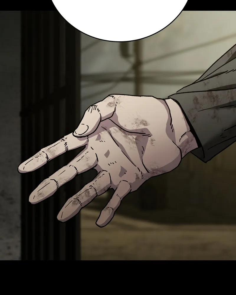 เกาลูน  ซาโรกา ตอนที่ 1 รูปที่ 85