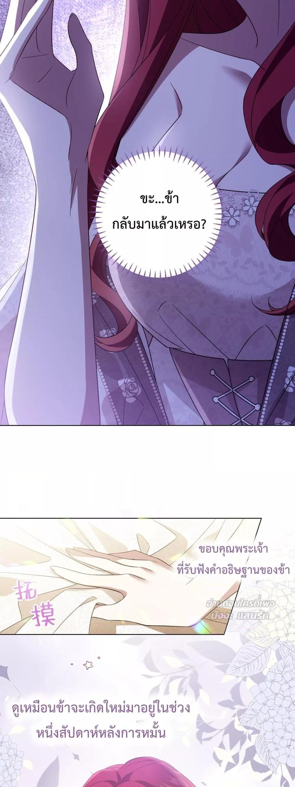 Manga-lc-com อ่านมังงะ อ่านการ์ตูน ออนไลน์ ฟรี TheLovesickVi ตอนที่ 1 2 3 4 5 6 7 8 9 10 11 12 13 14 ฟรี ไม่มีโฆษณา Manga-lc - อ่าน มังงะ อ่าน การ์ตูน ออนไลน์ อ่านมังงะ ฟรี