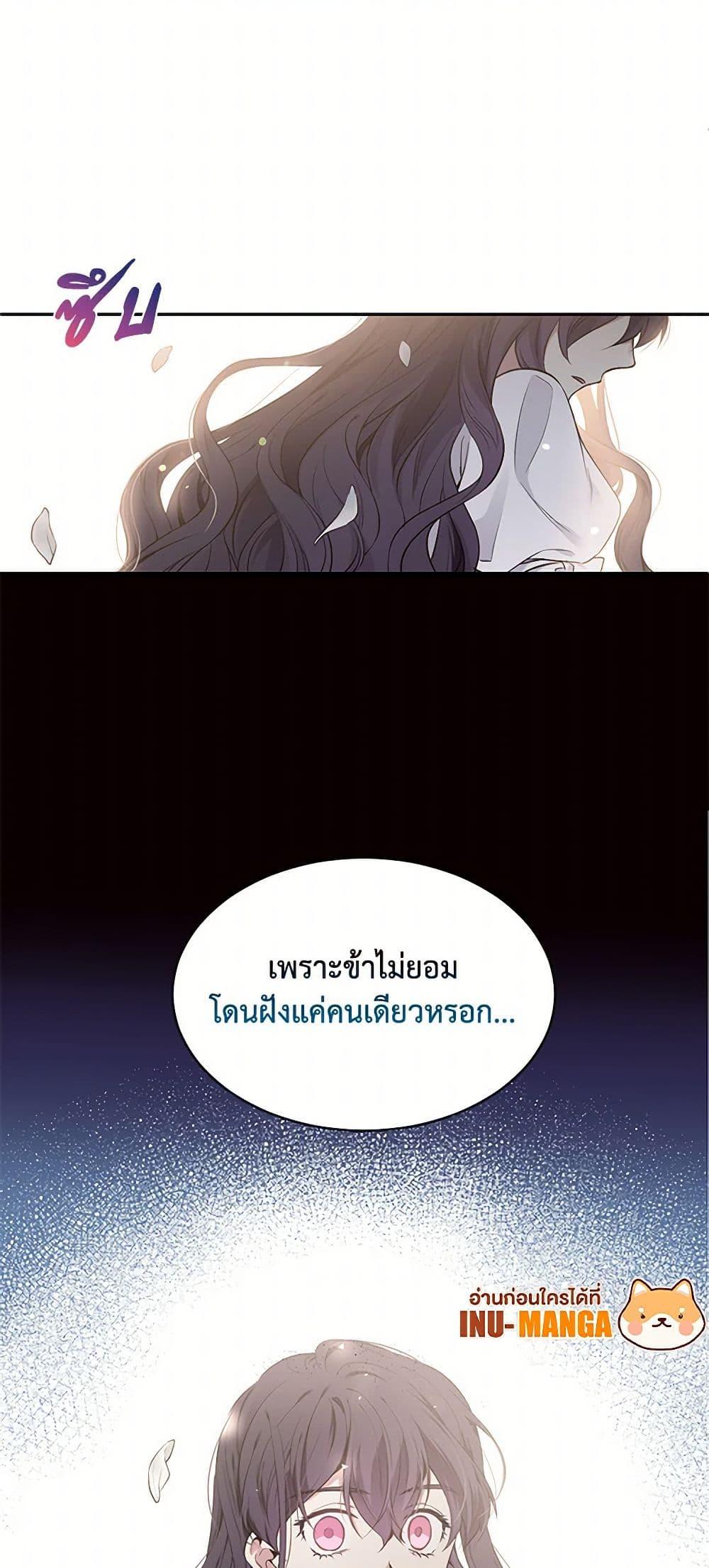 Manga-lc-com อ่านมังงะ อ่านการ์ตูน ออนไลน์ ฟรี My Goal is to Live a Long ตอนที่ 1 2 3 4 5 6 7 8 9 10 11 12 13 14 ฟรี ไม่มีโฆษณา Manga-lc - อ่าน มังงะ อ่าน การ์ตูน ออนไลน์ อ่านมังงะ ฟรี
