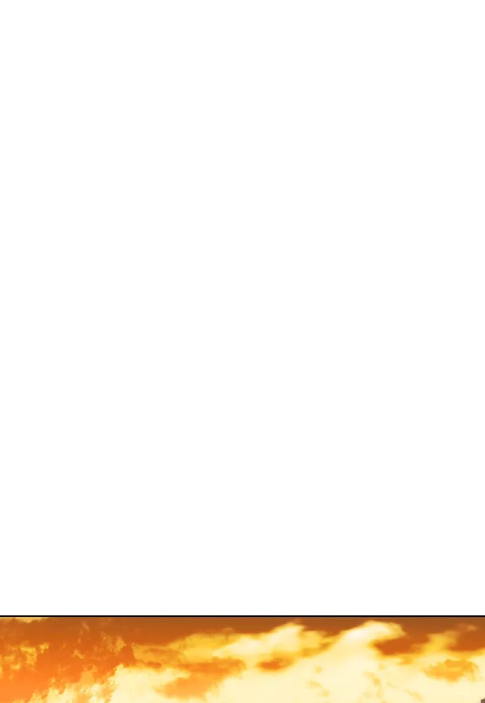 ดรูอิดแห่งสถานีโซล ตอนที่ 10 รูปที่ 133