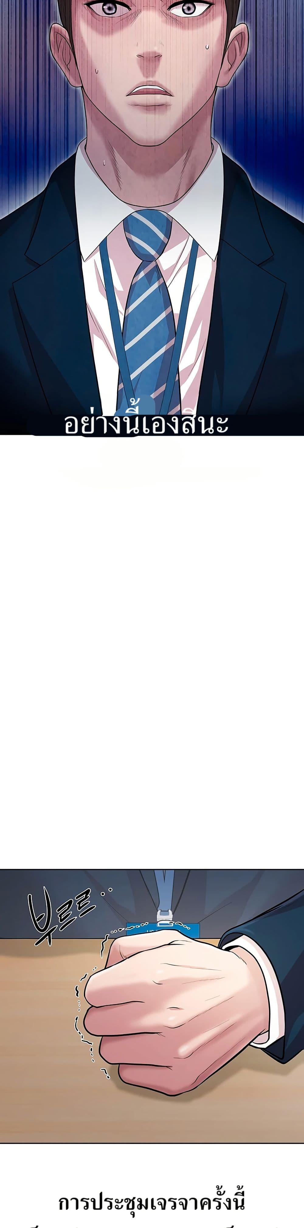 Manga-lc-com อ่านมังงะ อ่านการ์ตูน ออนไลน์ ฟรี Lotto 1st Place Winner Goes to Work Too ตอนที่ 1 2 3 4 5 6 7 8 9 10 11 12 13 14 ฟรี ไม่มีโฆษณา Manga-lc - อ่าน มังงะ อ่าน การ์ตูน ออนไลน์ อ่านมังงะ ฟรี