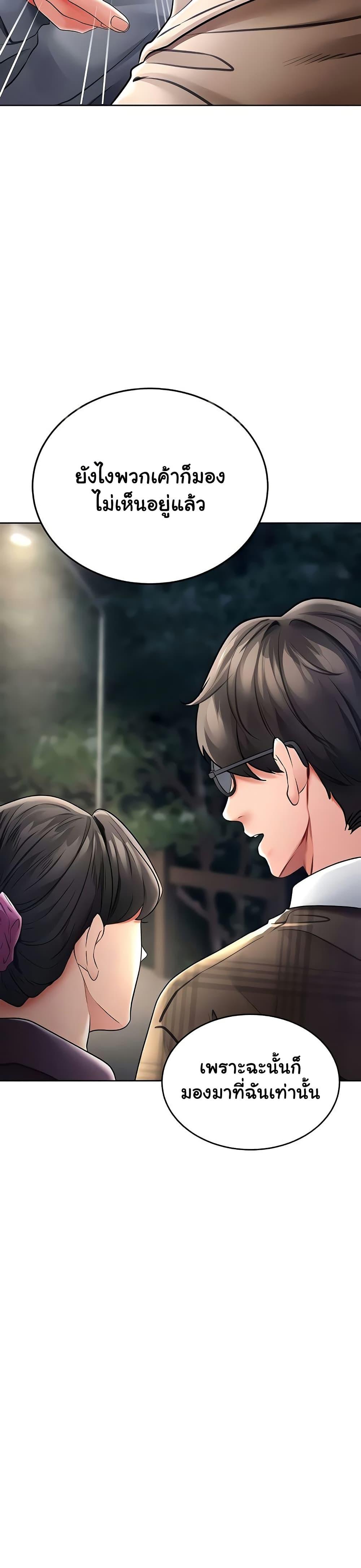 Doujin-Lc- อ่าน โดจิน มังฮวา เกาหลี ญี่ปุ่น จีน แปลไทย The Inheritor ตอนที่ 1 2 3 4 5 6 7 8 9 10 11 12 13 14 ฟรี ไม่มีโฆษณา อ่าน โดจิน Manhwa เกาหลี ญี่ปุ่น จีน เรามีครบ คัดมาให้เน้นๆ โดจิน 18+ รับประกันความฟินโดย  Doujin Lc