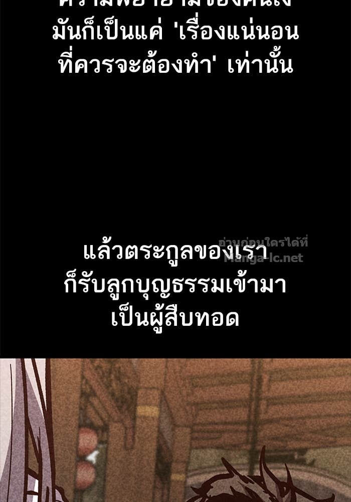 Doujin-Lc- อ่าน โดจิน มังฮวา เกาหลี ญี่ปุ่น จีน แปลไทย HECTOPASCAL ตอนที่ 1 2 3 4 5 6 7 8 9 10 11 12 13 14 ฟรี ไม่มีโฆษณา อ่าน โดจิน Manhwa เกาหลี ญี่ปุ่น จีน เรามีครบ คัดมาให้เน้นๆ โดจิน 18+ รับประกันความฟินโดย Doujin Lc