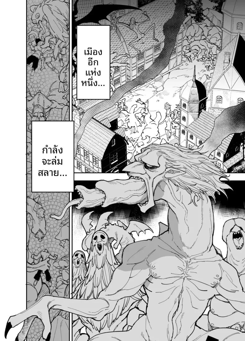 Doujin-Lc- อ่าน โดจิน มังฮวา เกาหลี ญี่ปุ่น จีน แปลไทย การฝึกพิเศษต่อต้านซิคคัวบัส (Nanakotu) ตอนที่ 1 2 3 4 5 6 7 8 9 10 11 12 13 14 ฟรี ไม่มีโฆษณา อ่าน โดจิน Manhwa เกาหลี ญี่ปุ่น จีน เรามีครบ คัดมาให้เน้นๆ โดจิน 18+ รับประกันความฟินโดย  Doujin Lc