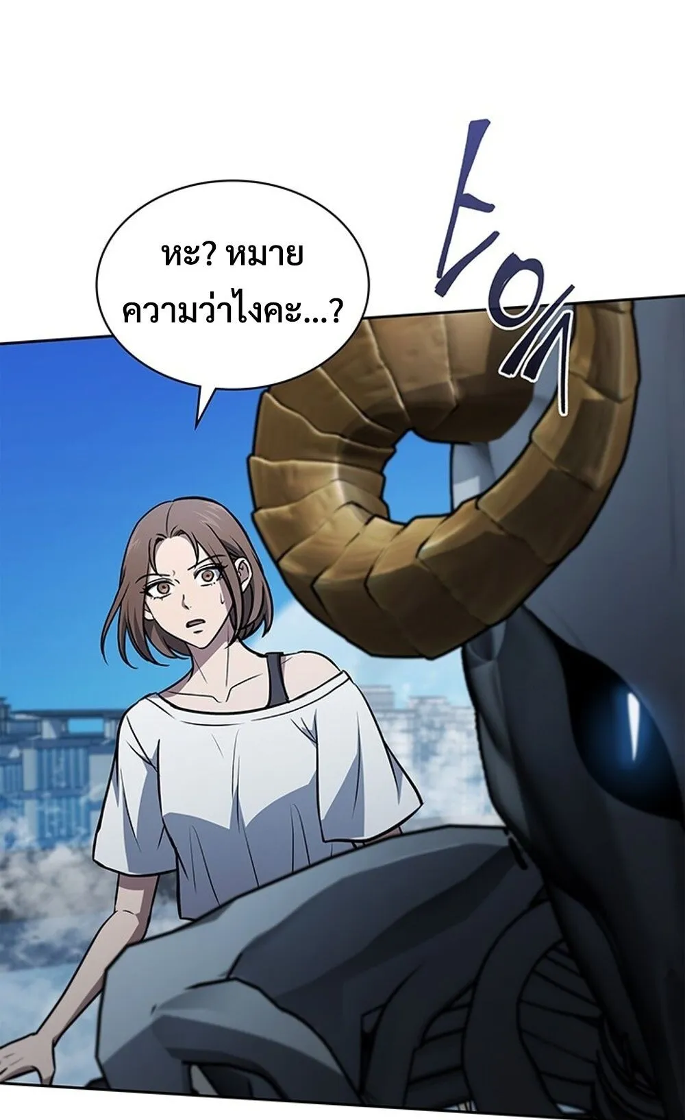 How to Survive Restructuring ว_ธ_เอาต_วรอดจากการปร_บโครงสร_าง ตอนที่ ตอนที่ 44 รูปที่ 81