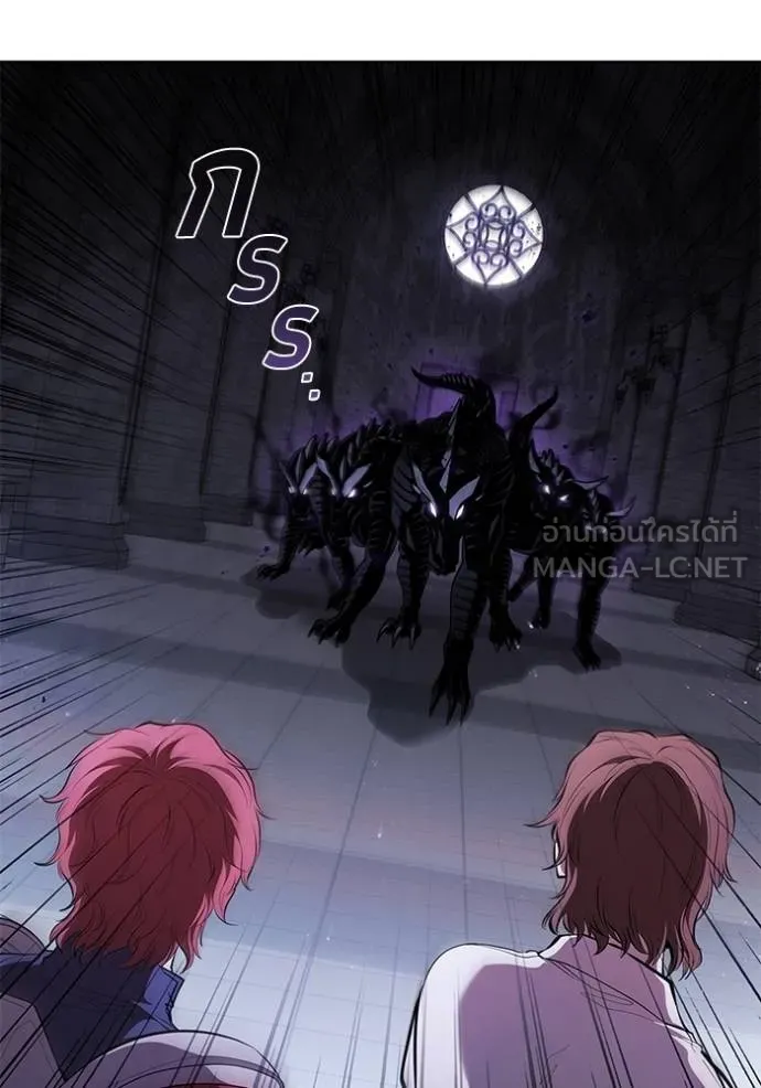 เกิดใหม่ในร่างดยุก ตอนที่ 73 รูปที่ 60