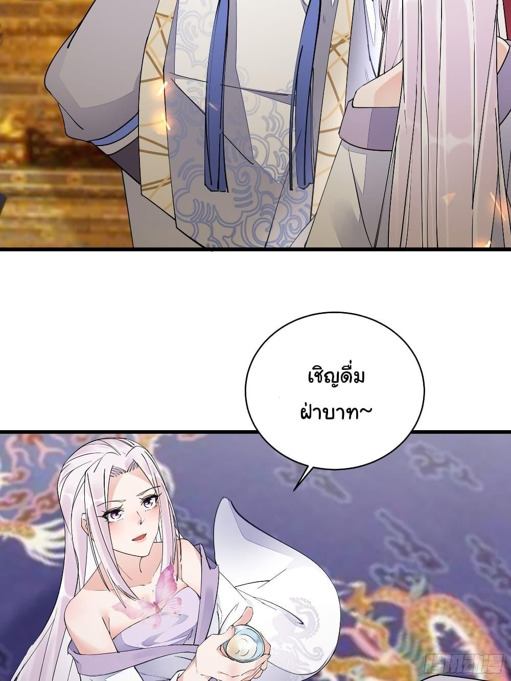 Manga-lc-com อ่านมังงะ อ่านการ์ตูน ออนไลน์ ฟรี Cultivating Immortality Requires a Rich Woman ตอนที่ 1 2 3 4 5 6 7 8 9 10 11 12 13 14 ฟรี ไม่มีโฆษณา Manga-lc - อ่าน มังงะ อ่าน การ์ตูน ออนไลน์ อ่านมังงะ ฟรี