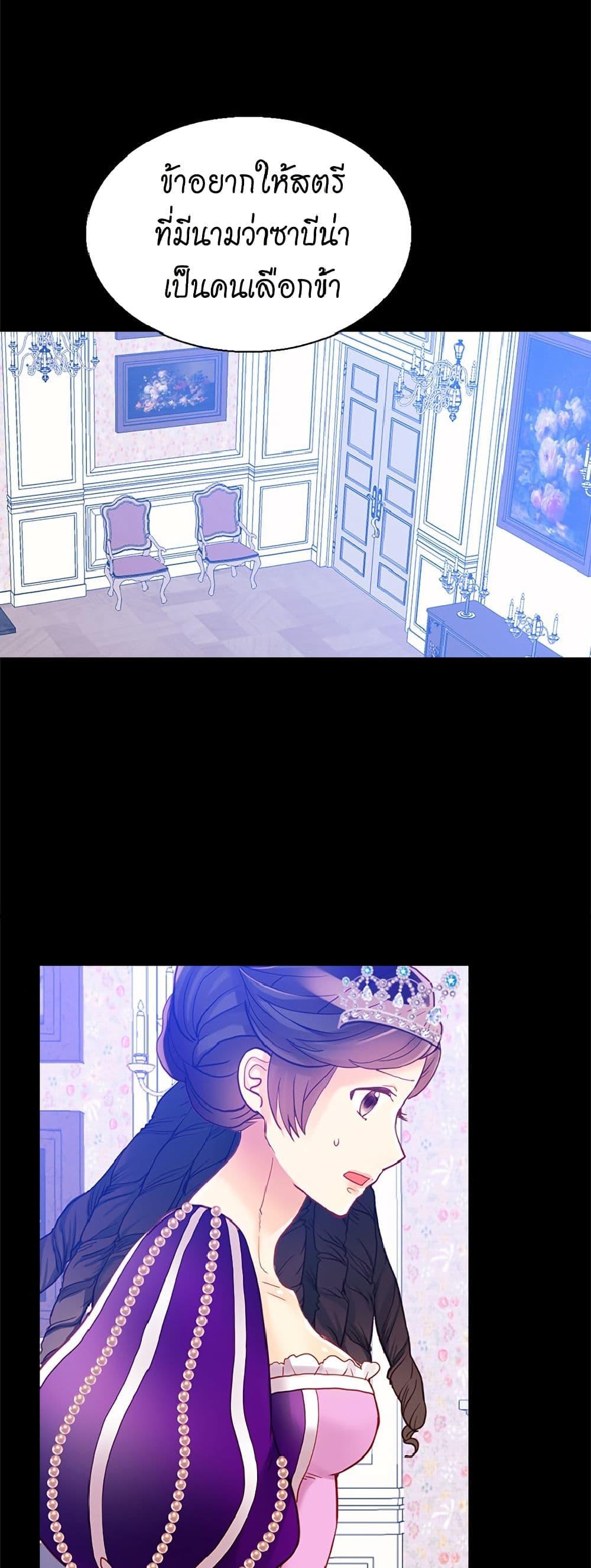 Manga-lc-com อ่านมังงะ อ่านการ์ตูน ออนไลน์ ฟรี Isekai Empress ตอนที่ 1 2 3 4 5 6 7 8 9 10 11 12 13 14 ฟรี ไม่มีโฆษณา Manga-lc - อ่าน มังงะ อ่าน การ์ตูน ออนไลน์ อ่านมังงะ ฟรี