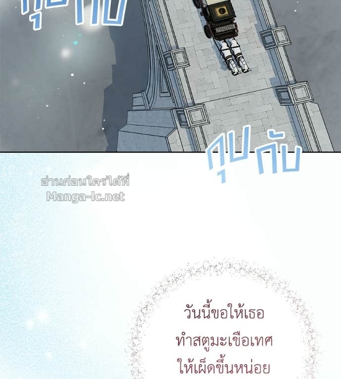 Doujin-Lc- อ่าน โดจิน มังฮวา เกาหลี ญี่ปุ่น จีน แปลไทย แกรนด์ดัชเชสล็อกมง ตอนที่ 1 2 3 4 5 6 7 8 9 10 11 12 13 14 ฟรี ไม่มีโฆษณา อ่าน โดจิน Manhwa เกาหลี ญี่ปุ่น จีน เรามีครบ คัดมาให้เน้นๆ โดจิน 18+ รับประกันความฟินโดย Doujin Lc