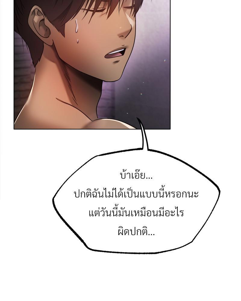 Doujin-Lc- อ่าน โดจิน มังฮวา เกาหลี ญี่ปุ่น จีน แปลไทย Do You Like to Exerc ตอนที่ 1 2 3 4 5 6 7 8 9 10 11 12 13 14 ฟรี ไม่มีโฆษณา อ่าน โดจิน Manhwa เกาหลี ญี่ปุ่น จีน เรามีครบ คัดมาให้เน้นๆ โดจิน 18+ รับประกันความฟินโดย  Doujin Lc