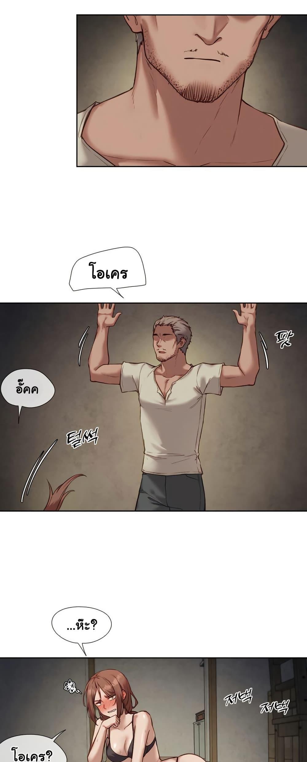 Doujin-Lc- อ่าน โดจิน มังฮวา เกาหลี ญี่ปุ่น จีน แปลไทย The Gacha Girl Next Door ตอนที่ 1 2 3 4 5 6 7 8 9 10 11 12 13 14 ฟรี ไม่มีโฆษณา อ่าน โดจิน Manhwa เกาหลี ญี่ปุ่น จีน เรามีครบ คัดมาให้เน้นๆ โดจิน 18+ รับประกันความฟินโดย  Doujin Lc