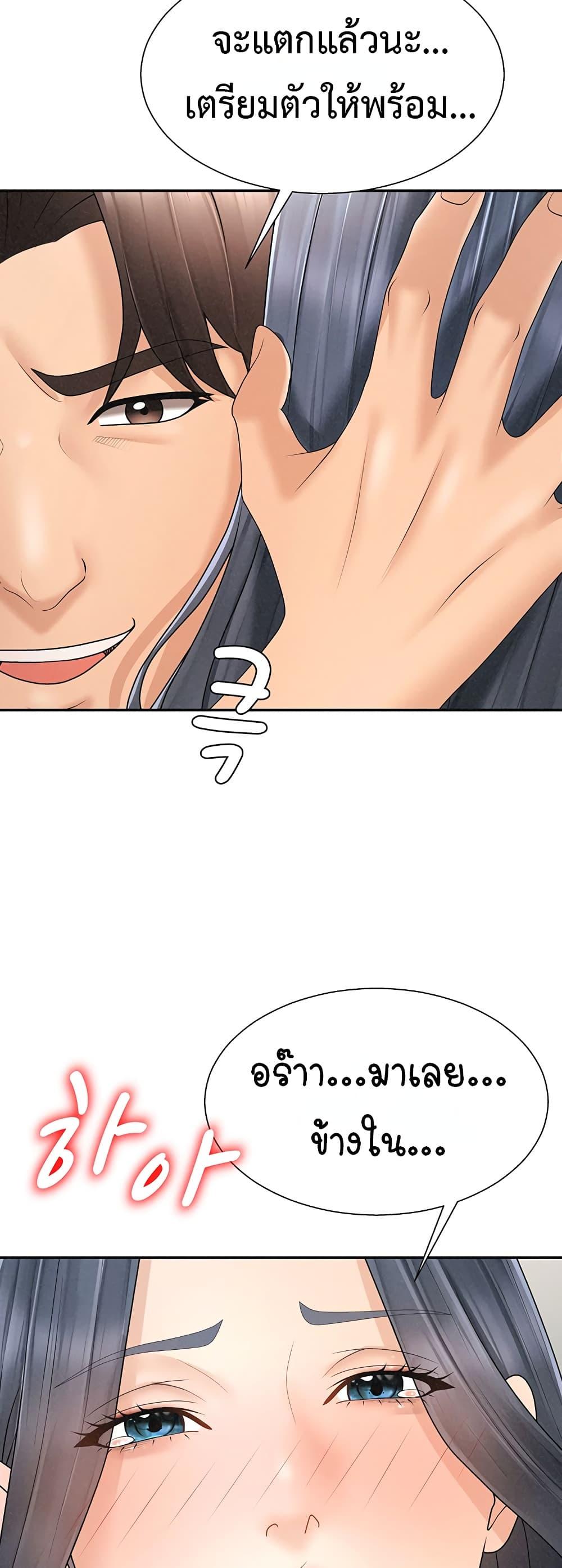 Doujin-Lc- อ่าน โดจิน มังฮวา เกาหลี ญี่ปุ่น จีน แปลไทย Repay With Your ตอนที่ 1 2 3 4 5 6 7 8 9 10 11 12 13 14 ฟรี ไม่มีโฆษณา อ่าน โดจิน Manhwa เกาหลี ญี่ปุ่น จีน เรามีครบ คัดมาให้เน้นๆ โดจิน 18+ รับประกันความฟินโดย  Doujin Lc