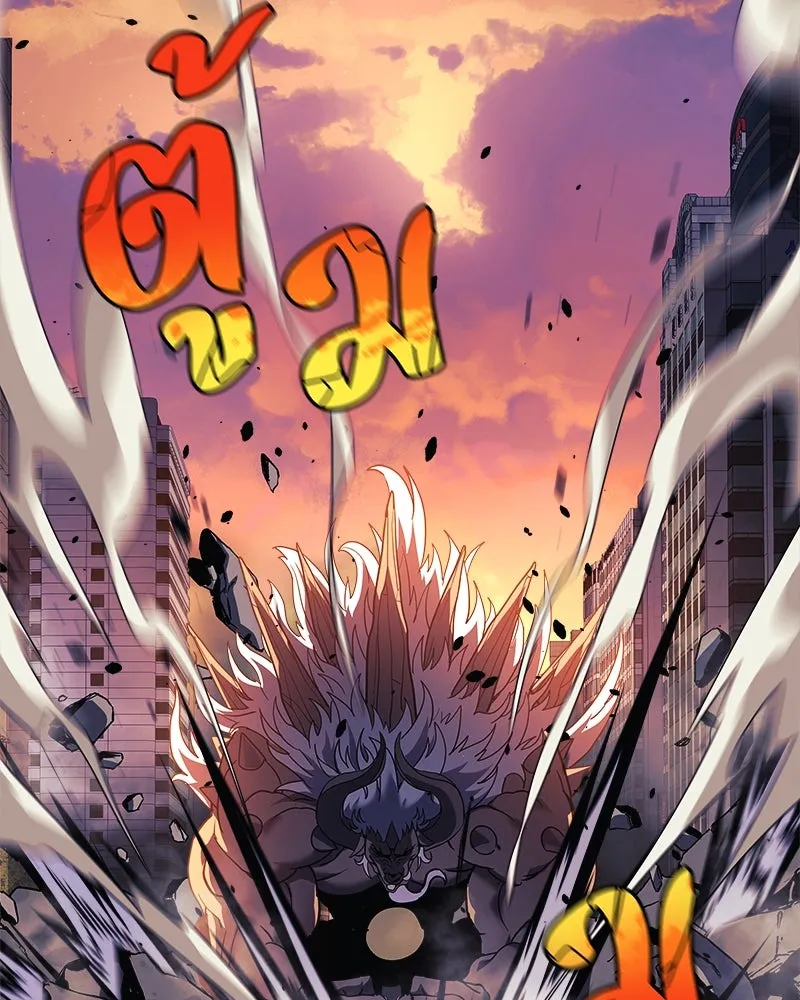 สัปดาห์นี้งดอัปตอนใหม่ ตอนที่ 1 รูปที่ 116