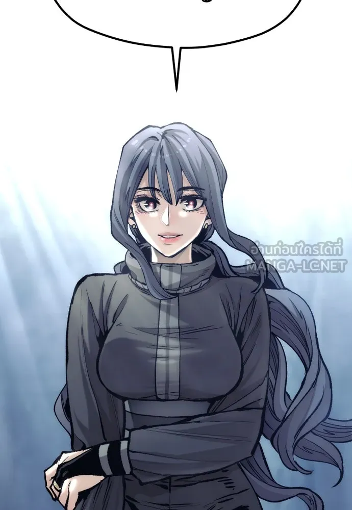เส้นทางสู่เทพมาร ตอนที่ 123 รูปที่ 60
