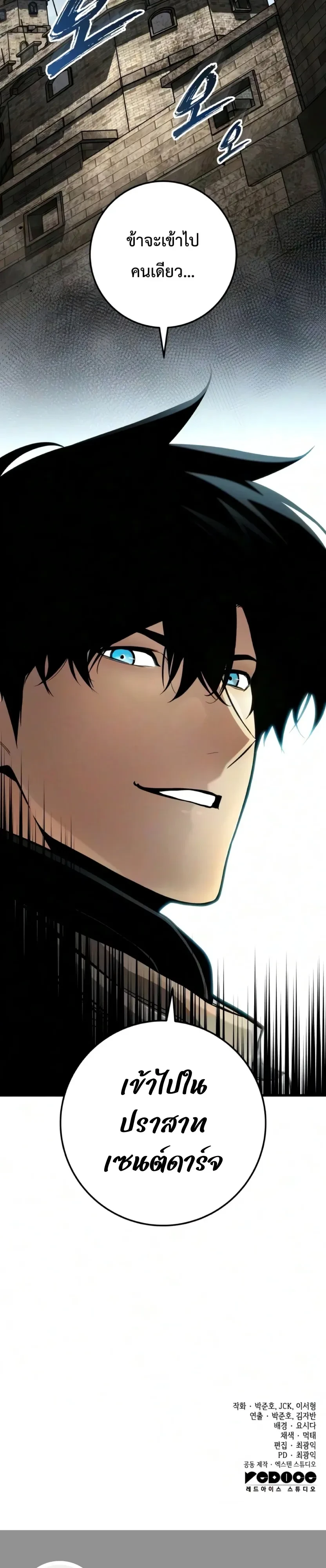Manga-lc-com อ่านมังงะ อ่านการ์ตูน ออนไลน์ ฟรี The Wandering Knight’s Survival Manual การเอาชีวิตรอด ของอัศ ตอนที่ 1 2 3 4 5 6 7 8 9 10 11 12 13 14 ฟรี ไม่มีโฆษณา Manga-lc - อ่าน มังงะ อ่าน การ์ตูน ออนไลน์ อ่านมังงะ ฟรี